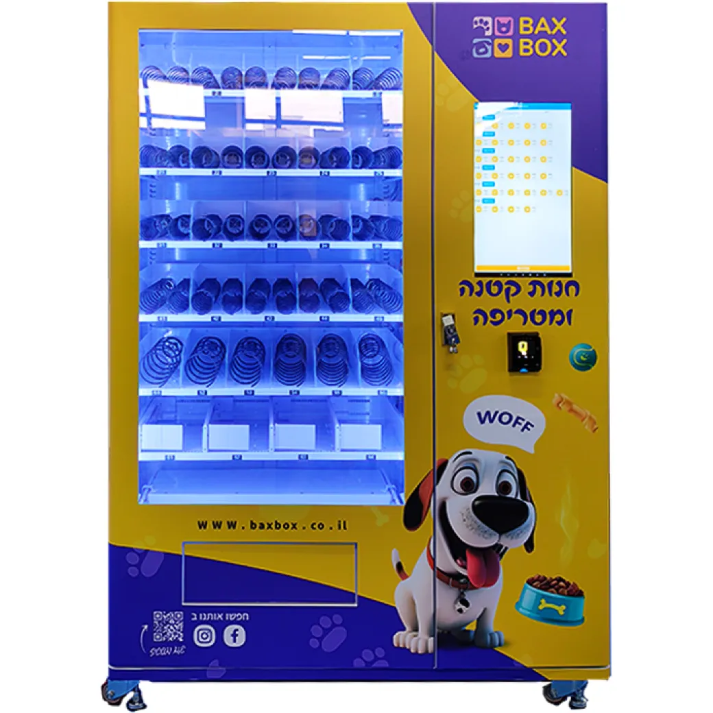 Card & Vending Systems - Southeastern Laundry